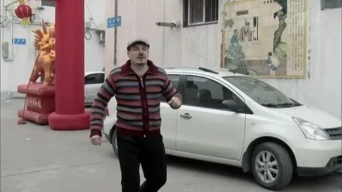 Открытие китая 3