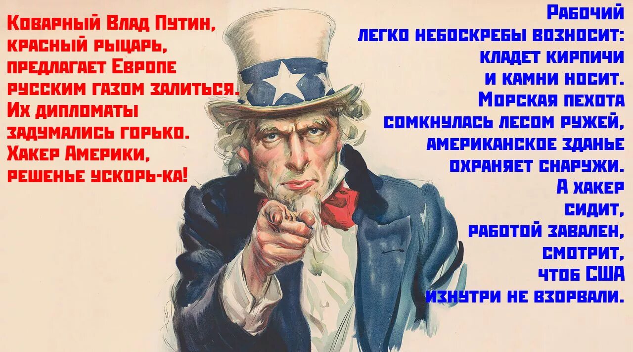 Предложить европе. Подписание соглашения газпром. Предложить европе. Себастьян курц и путин. Себастиан курц и владимир путин.