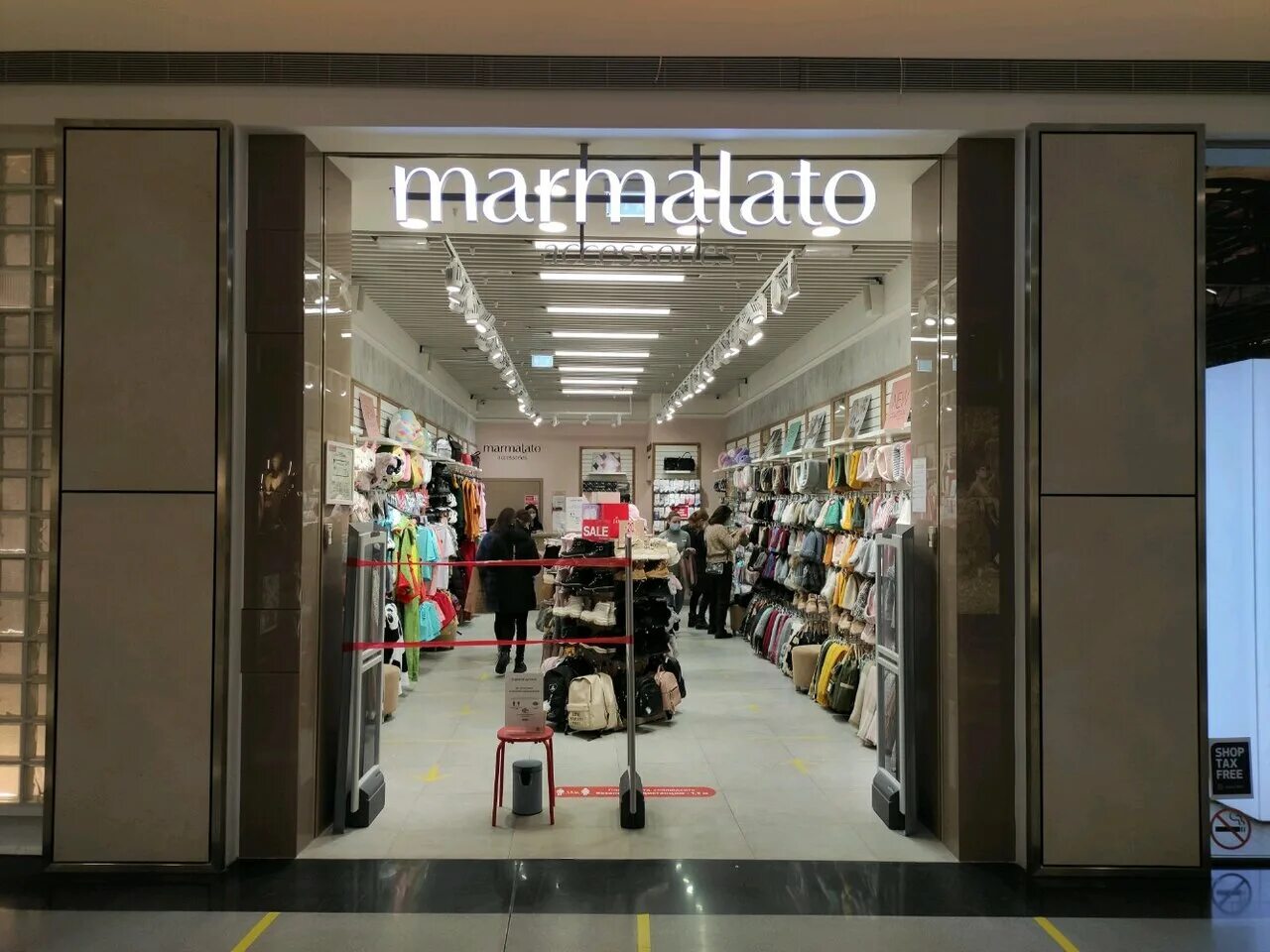 магазин аскона химки. тц мега химки боди шоп. минутка ремонт обуви вэйпарк. мега химки химчистка лисичка. химчистка лисичка брянск.