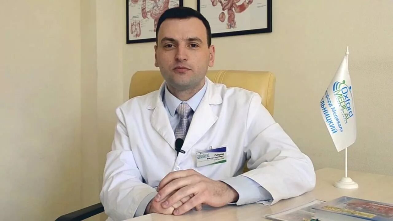Новая медицина проктолог. Новая медицина проктолог. Новый медицинский центр реклама. Колопроктолог (проктолог). Консультация проктолога.