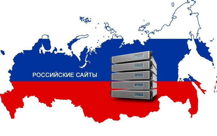 Новая россия сайт