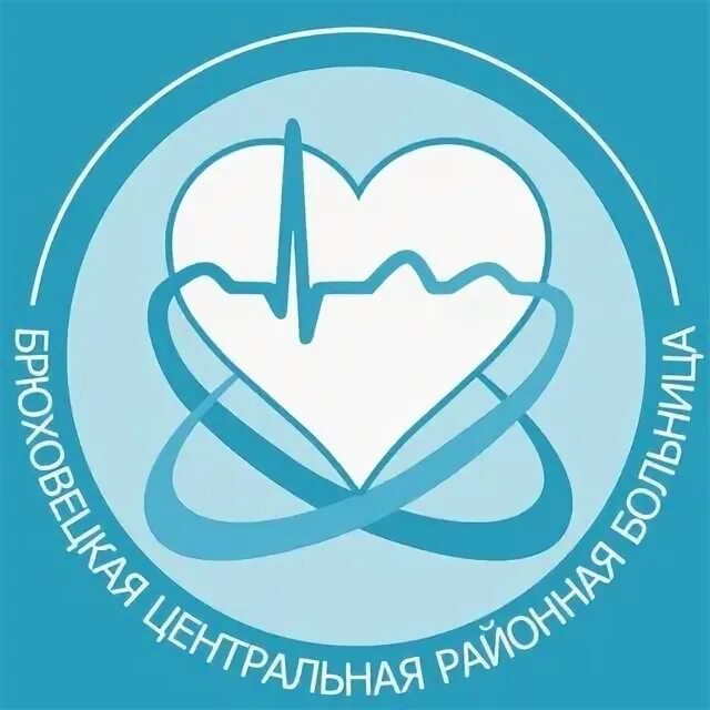 Брюховецкая больница. Црб логотип. брюховецкая врачи црб. краснодарский край, брюховецкий црб. станица брюховецкая врачи црб.