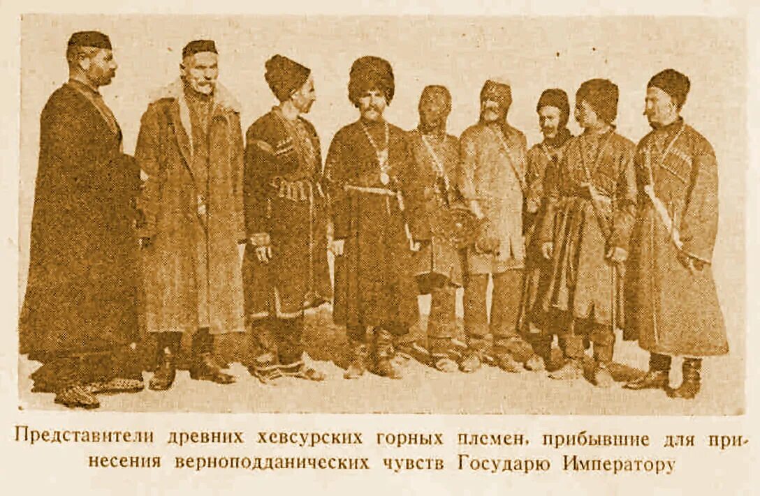 представители древних