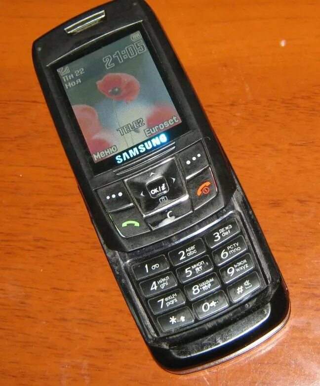 Samsung 250