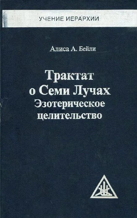 белые альвы интернет магазин книги