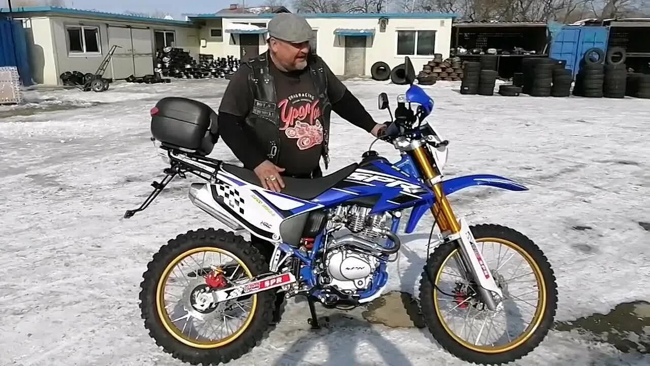 Spr 250 мотоцикл. Пересечение на дороге. Мотоцикл spr crossroad-1 fh250-y1. Crossroad-1 fh250 y1 эндуро. Регулмото спорт 003 2023 цвета.