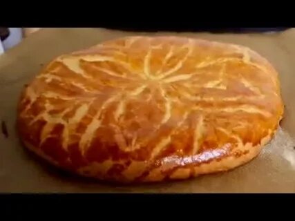 Армянский слоеный гата