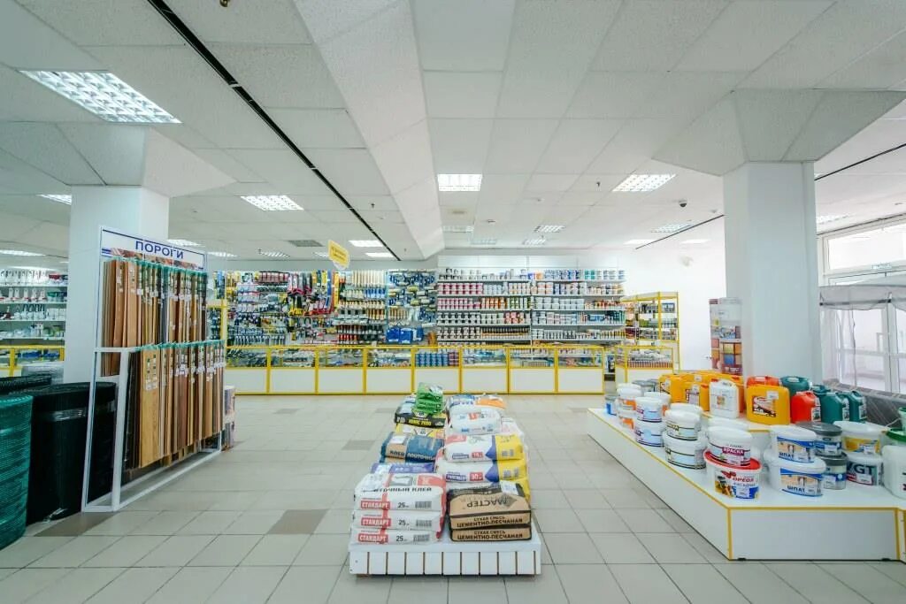 магазин 1000 мелочей тольятти. 1000 мелочей тольятти режим работы ленинский. революционная, 38. 1000 мелочей интернет магазин. магазин 1000.