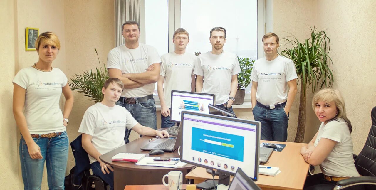 Туторонлайн