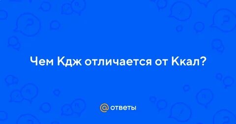 Тогда далее