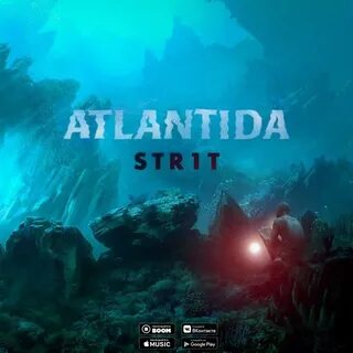 Атлантида автор