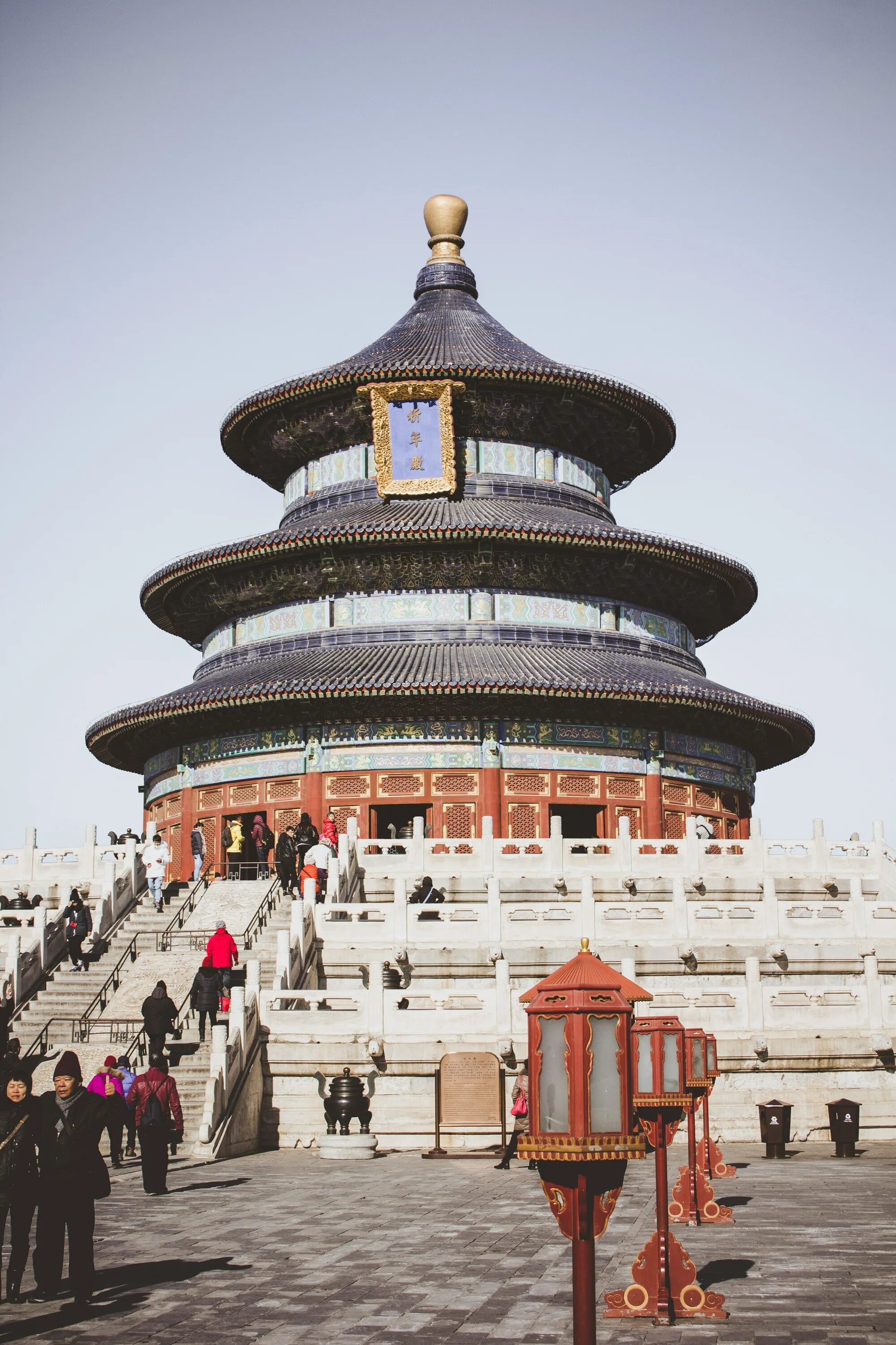 Temple of heaven. Храм неба в Пекине. Храм неба (Тяньтань). Парк храма неба в Пекине. Храм неба Пекин крыши.