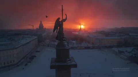 Душа города