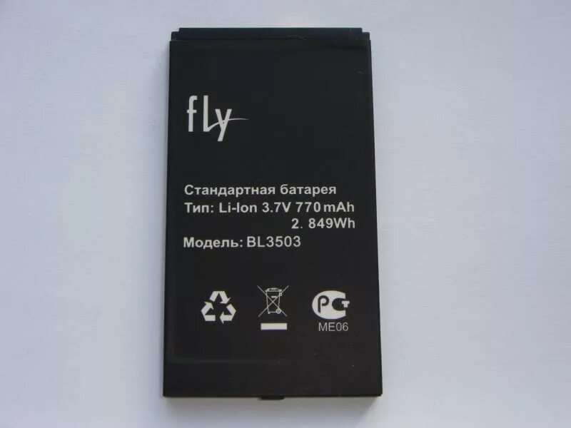 Fly ds180 аккумулятор. Fly bl9952 аккумулятор оригинал. Fly ds180 аккумулятор совместимость. Fly bl3503.