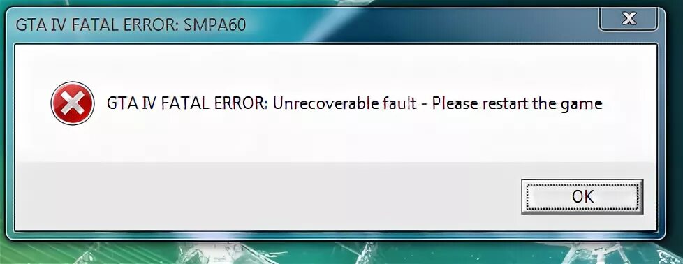 Фатальная ошибка. Фатальная ошибка обзор машин. Фатальная ошибка Мем. Фатальная ошибка украли. Please restart your game
