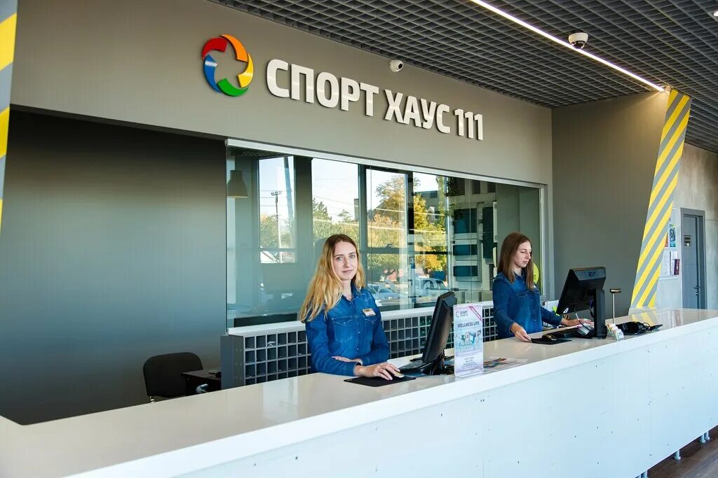 Спорт хаус севастопольская. Спорт хаус севастопольская. Фитнес клуб сафари севастополь. Спорт хаус севастопольская. Фитнес зал азовский севастопольская.