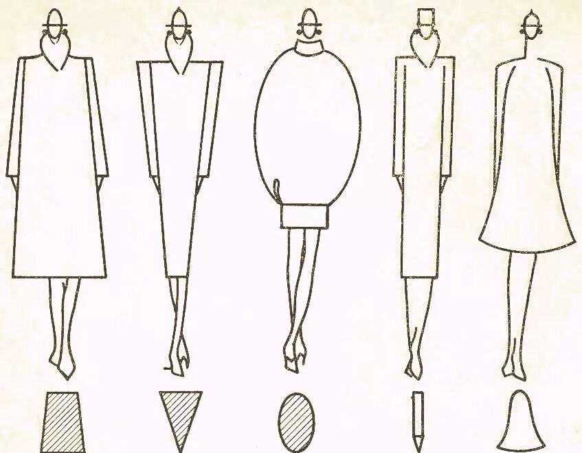 Силуэтные формы в одежде. Силуэт в композиции костюма. Современные силуэты в одежде. Форма в композиции костюма.