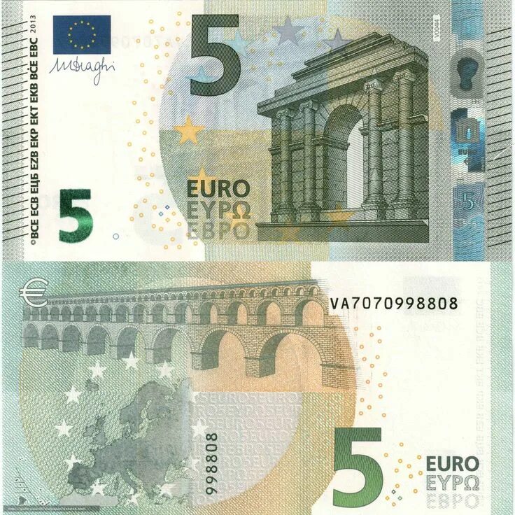 1 5 евро в рубли. 5 Евро банкнота. 5 Евро банкноты евро. 5 Евро в рублях. Размер банкноты 5 евро.