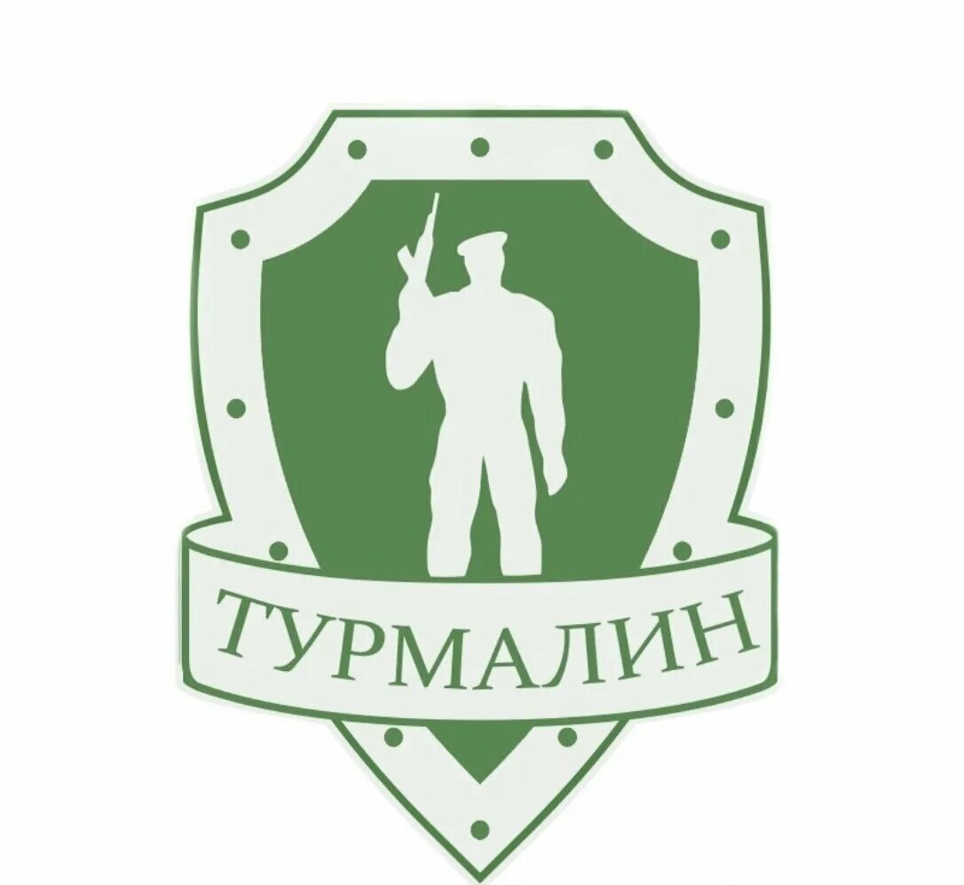 Работа 66. Екатеринбург частный работа. Екатеринбург частный работа. Екатеринбург частный работа. Массажистка наталья екатеринбург.