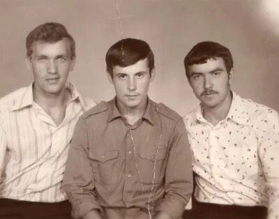 1960 г рождение