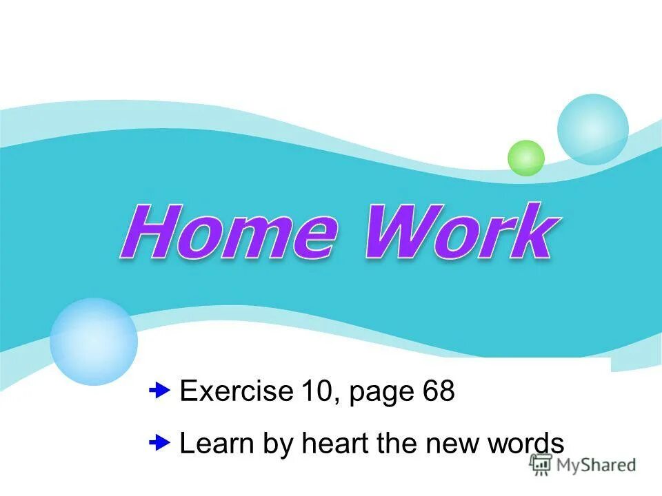 Word на английском. номер 9 complete the sentences use the new words. Because certainly collect collection famous proud. New words in english. топик the written word.