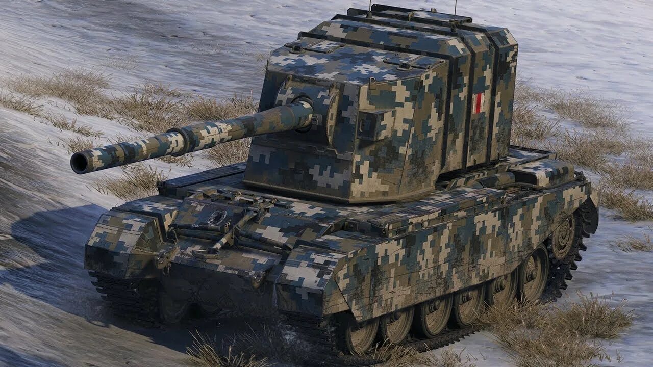 Фв 4005 в реальной жизни. Fv4005 stage 2. fv4005 stage 3. бабаха 4005. фв 4005 вот.