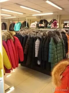Адреса магазинов курток в москве
