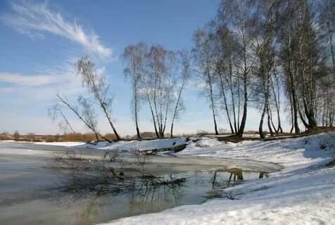 Февраль г март г