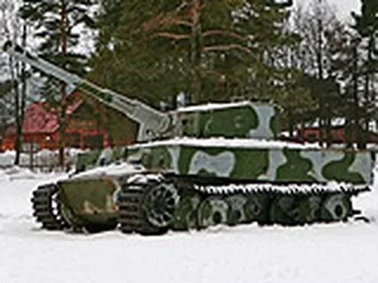 Почта танк