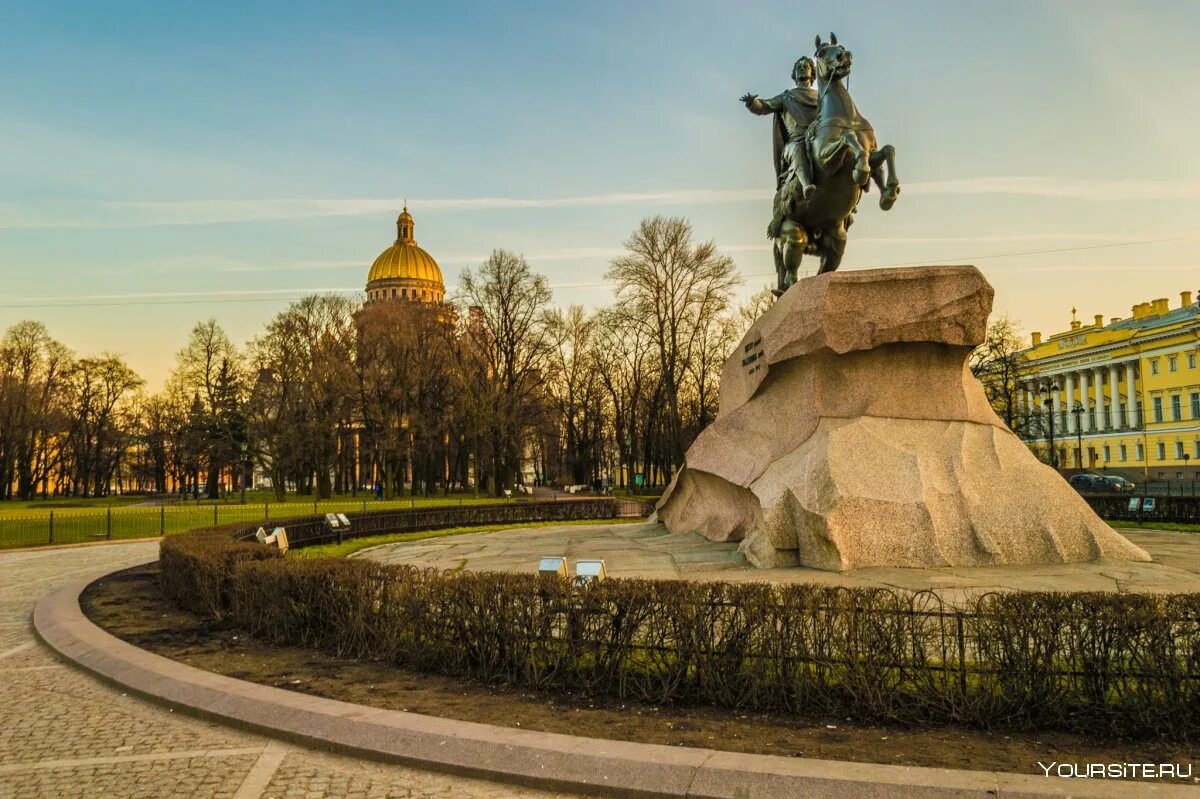 Площадь медного всадника