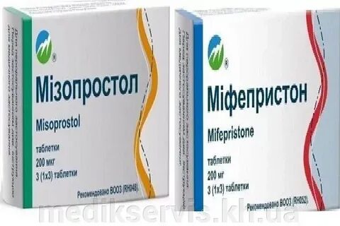 Мифепристон торговое название