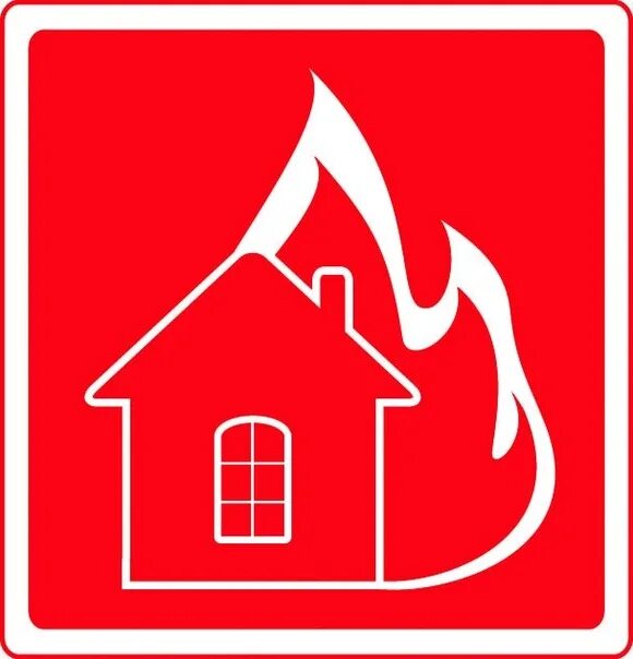 Агентство пожарной безопасности. Противопожарная безопасность. Логотип по пожарной безопасности. Пожарный логотип. Пожарная безопасность иконка.