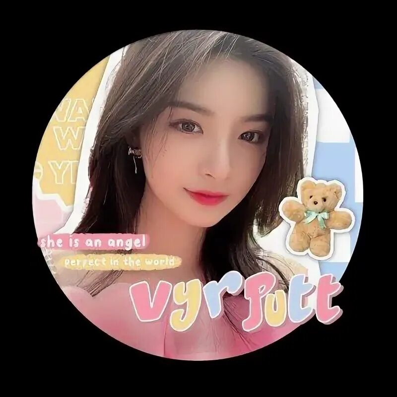 Wm reply