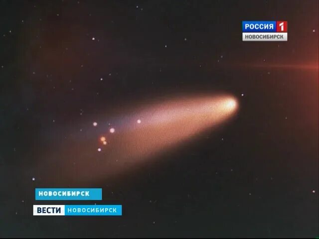 Комета над киргизией. Небо над новосибирском. Комета над новосибирском 2024. Комета пролетающая в 1996 году. Комета над новосибирском 2024.