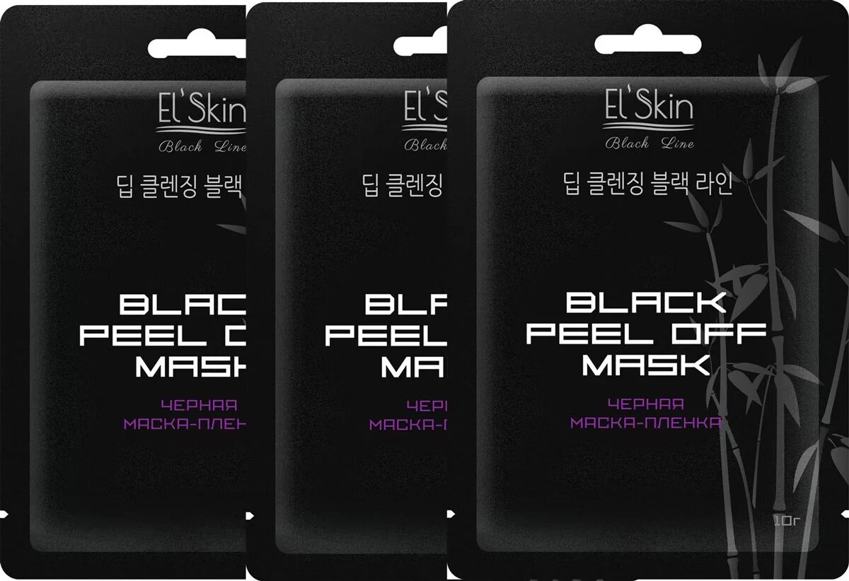 El skin маска. El'Skin маски для лица. El Skin набор масок. El-Skin чёрная очищающая полоска. Clear Skin черная маска пленка Рив Гош.