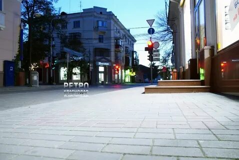 Краснодар было стало