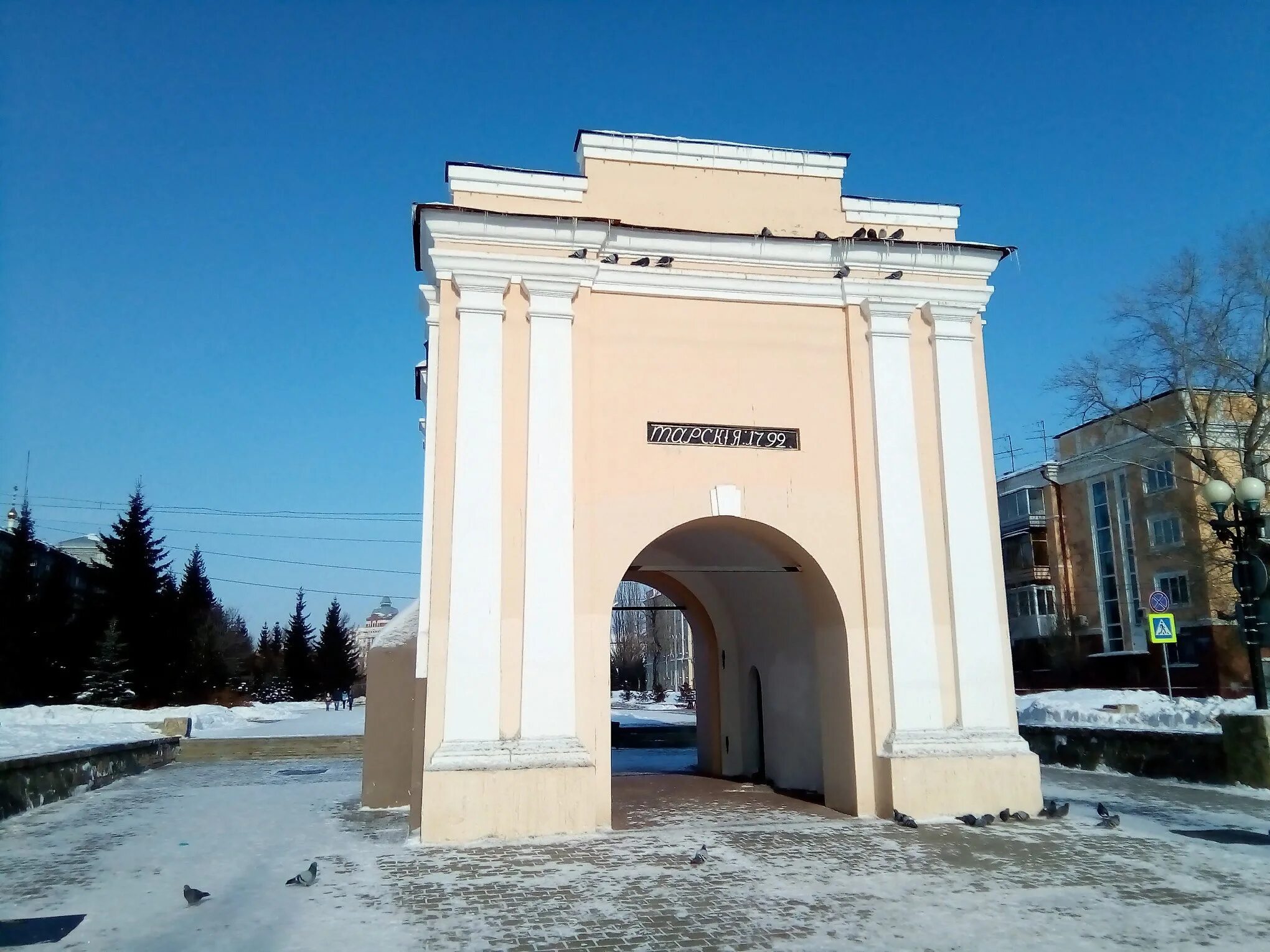 Омск красивые места. Тарские сайты. Тарские ворота омск. Тобольские ворота омской крепости. Ворота новой омской крепости (1791-1794).