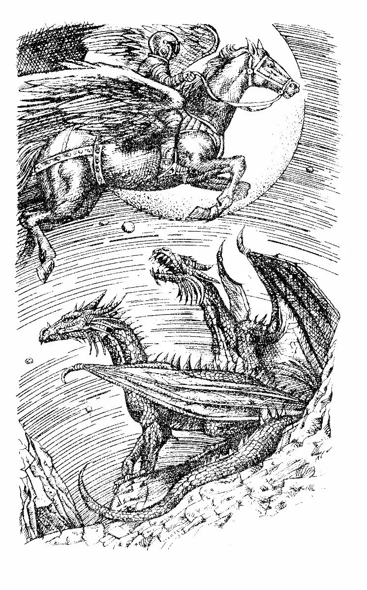 Слушать аудиокниги снегов люди как боги. Снегов с. &quot;люди как боги&quot;. снегов люди как боги иллюстрации. сергей снегов &quot;люди как боги&quot;. сергей снегов люди как боги иллюстрации.