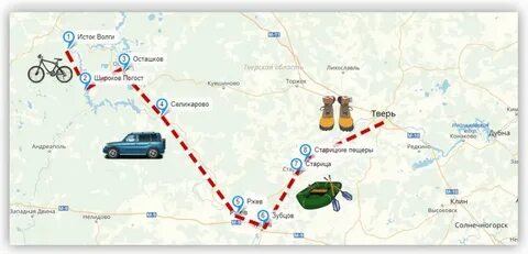 Как проехать большое расстояние