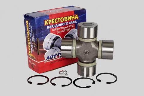 Крестовина карданного вала 2201025