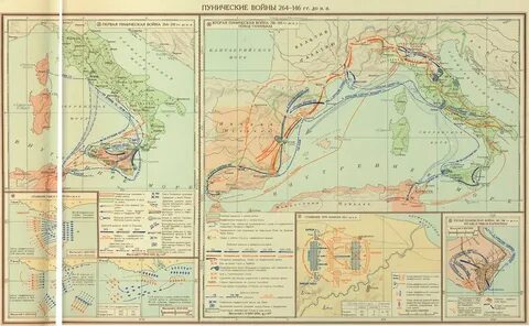 Атлас морских карт