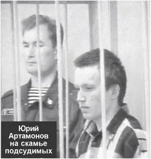 https://avatars.mds.yandex.net/i?id=d50a94ea59d79740b6ddb615fec3a725df2e906c-12932370-images-thumbs&amp;n=13