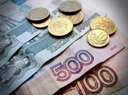 Российский большая валюта