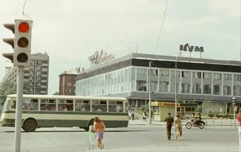 Новосибирск 80
