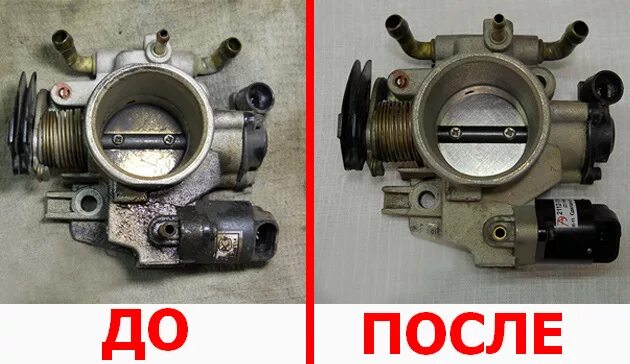Плавающие обороты приплыли и уплыли на. - ЗАЗ 1103, 1,2 л, 2007 года электроника