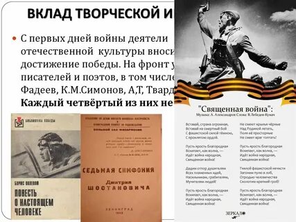 По обе стороны текст