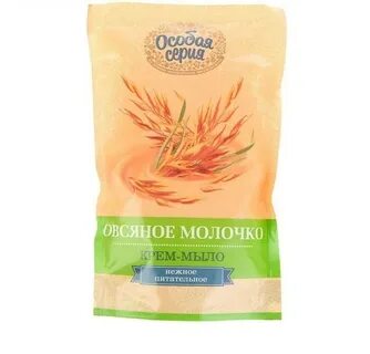 Овсяное молочко
