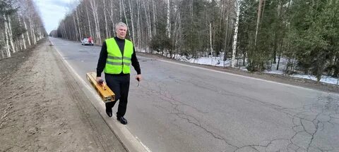 Закрытие дорог владимирская область