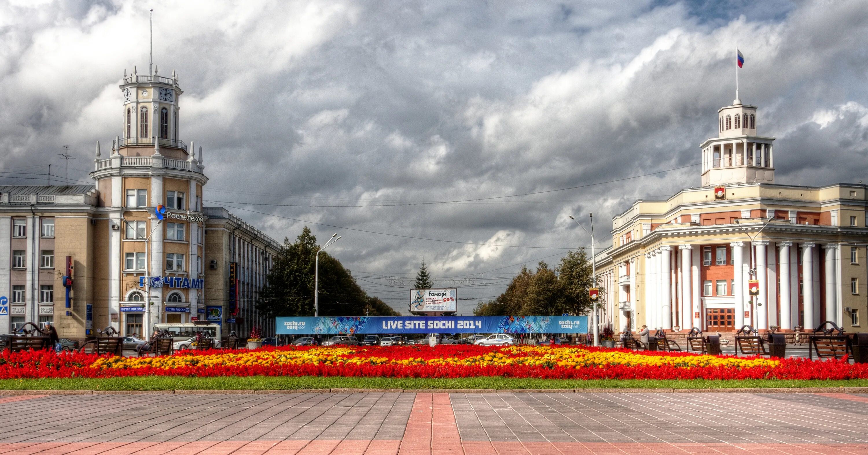 Фф кемерово. Площадь города кемерово. Кузбасс центр города. Кемерово исторический центр. Город кемерово кузбасс.