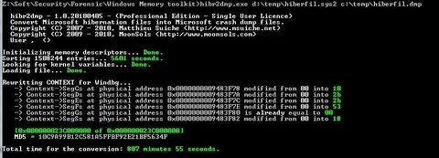 C windows memory dmp